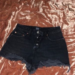 Urban outfitters (BDG) shorts